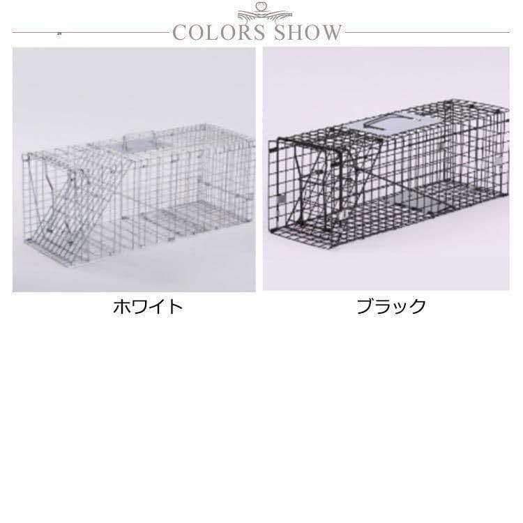 トレンドメルさん専用