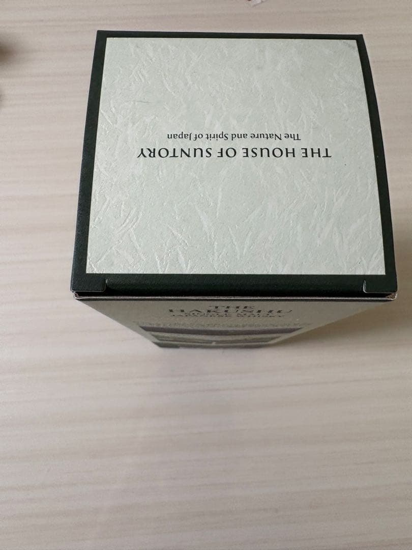 白州 700ml シングルモルトウイスキー 2024 EDITION