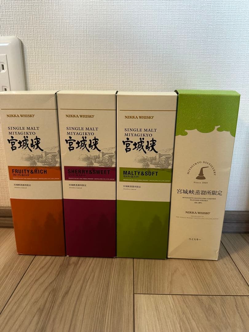 宮城峡蒸留所限定ウイスキー500ml 4本セット