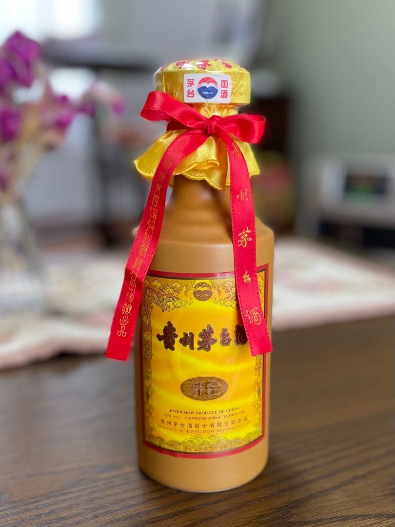 【レア】貴州茅台酒15年500ml 高級酒