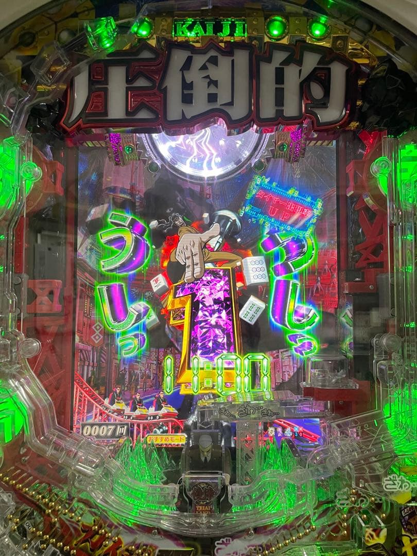 ひろ　セル2P Pカイジ5V1A 、ガンスリンガーA02 中古　無加工