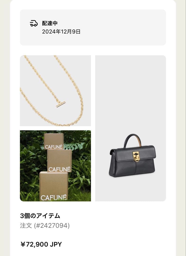 バッグ STANCE WALLET