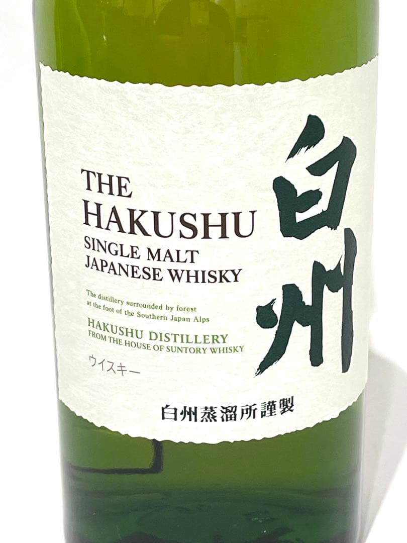 ★未開栓 サントリー 白州 NV シングルモルト ウイスキー 700ml 43%