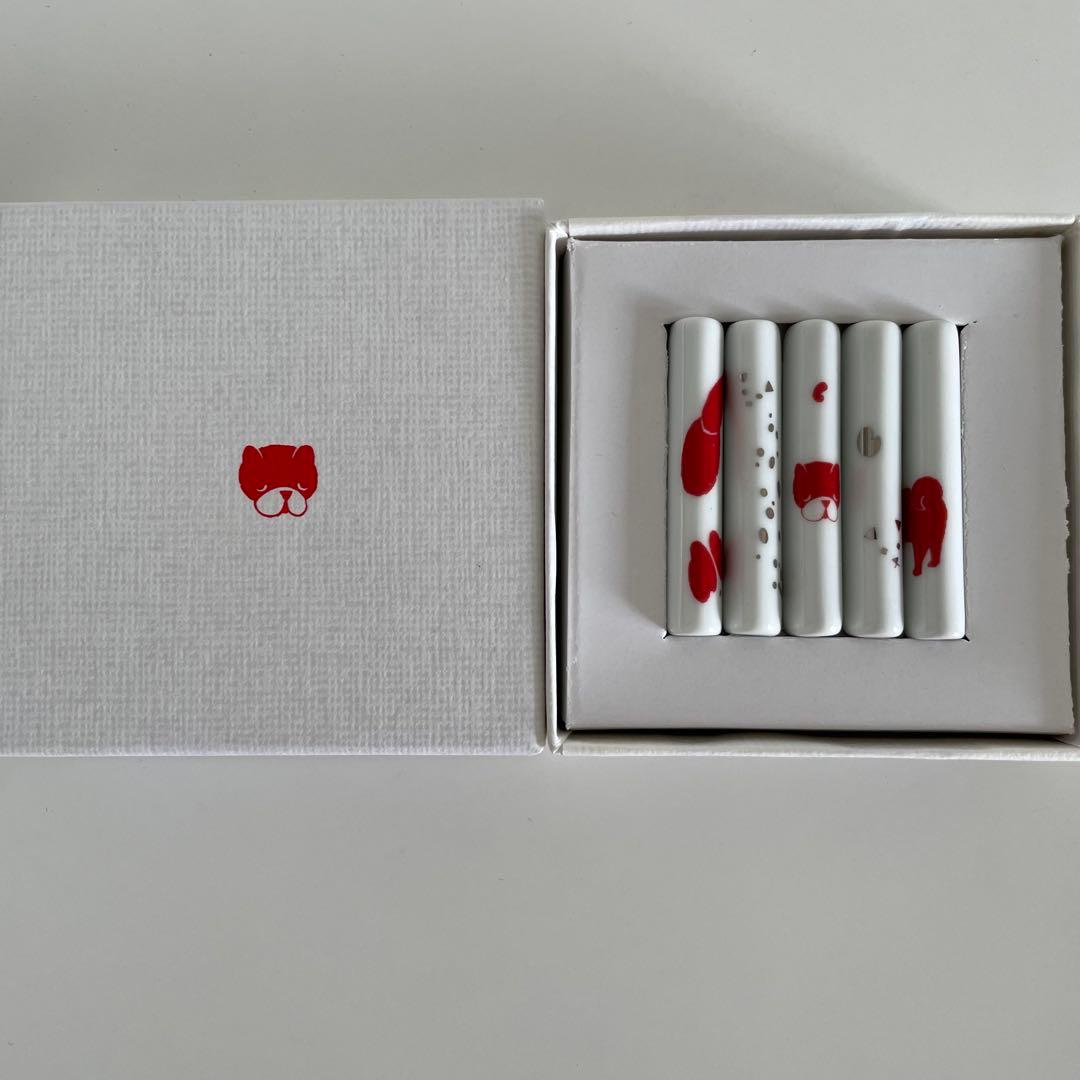 東屋 干支 箸置き 6個セット