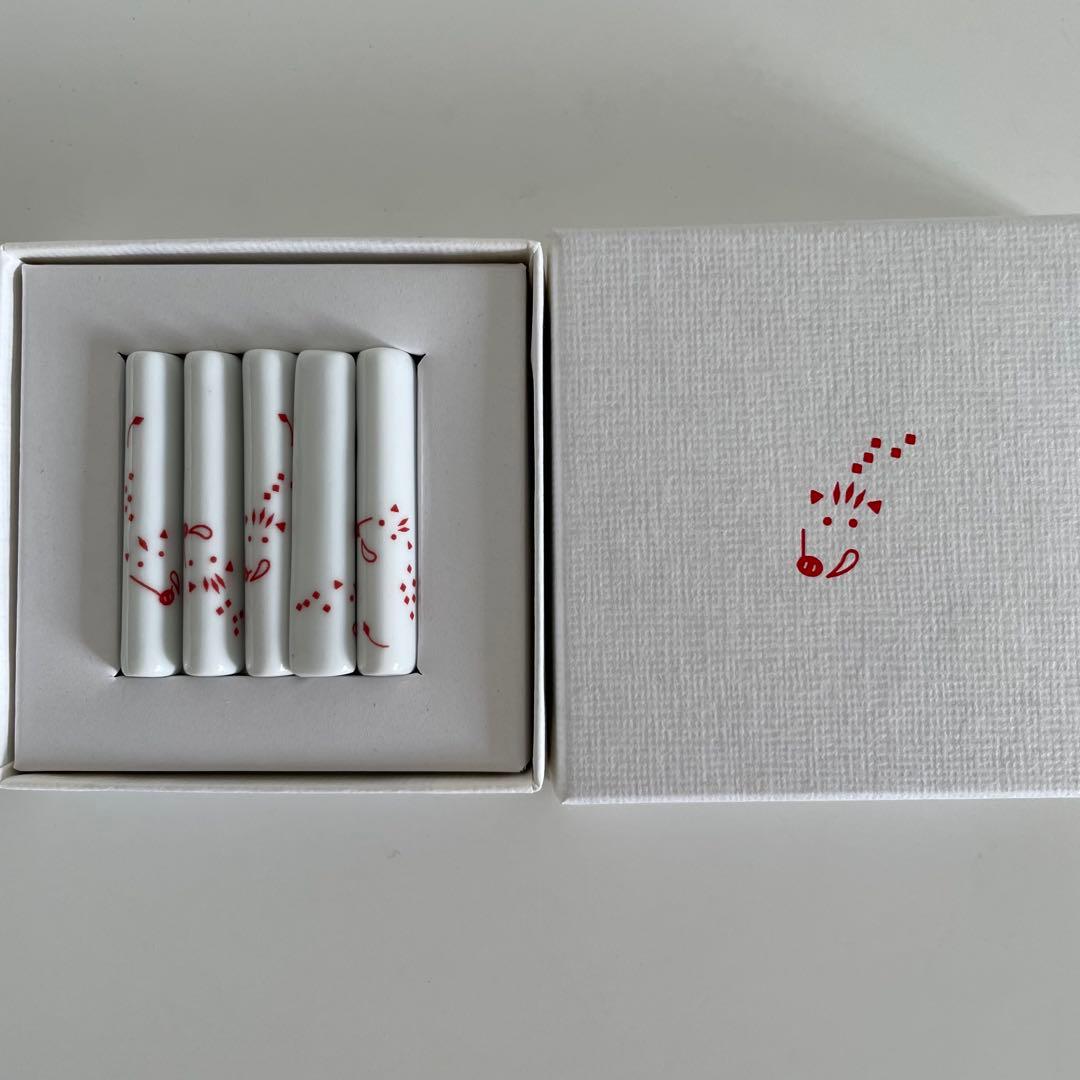 東屋 干支 箸置き 6個セット