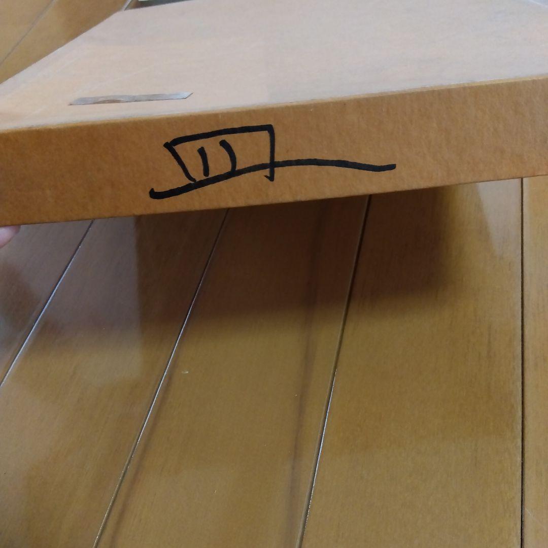 第一陶器　盛皿