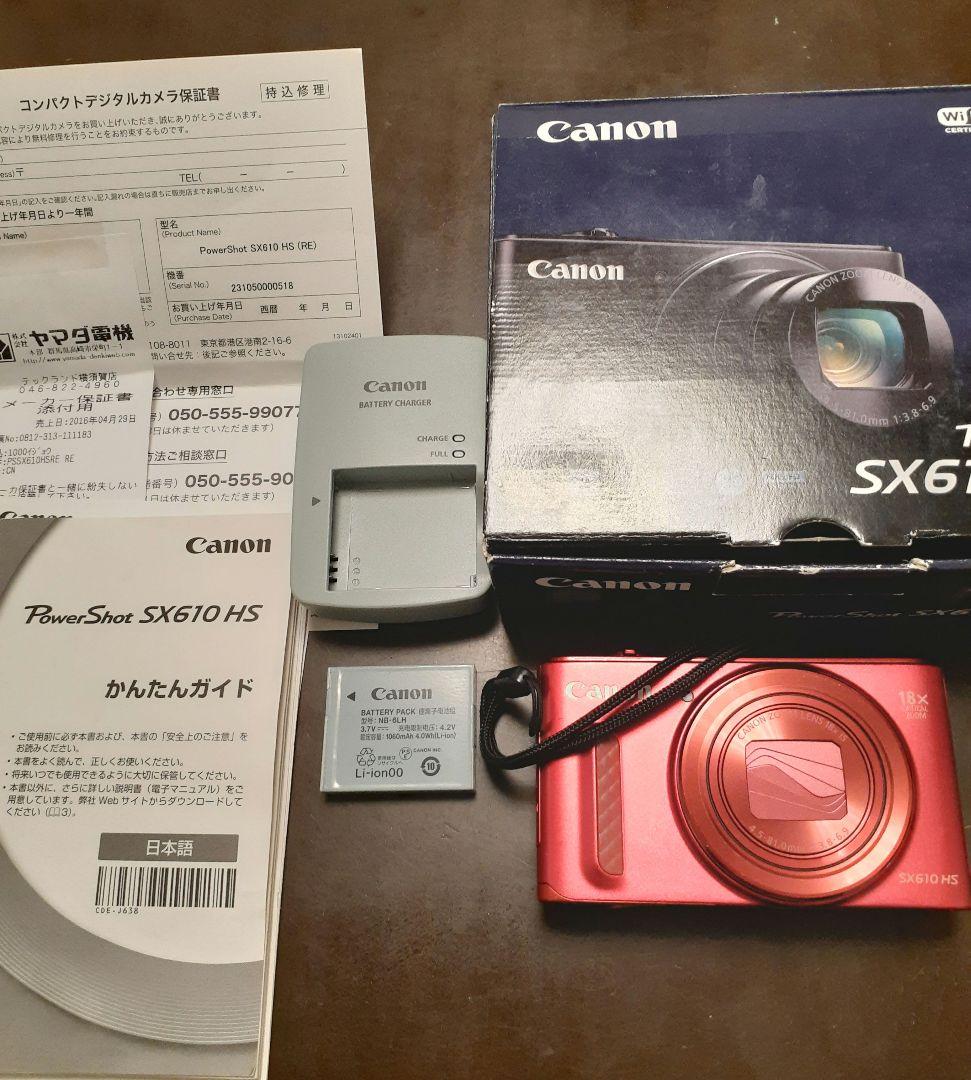 Canon SX610 HS 赤 PowerShot デジタルカメラ