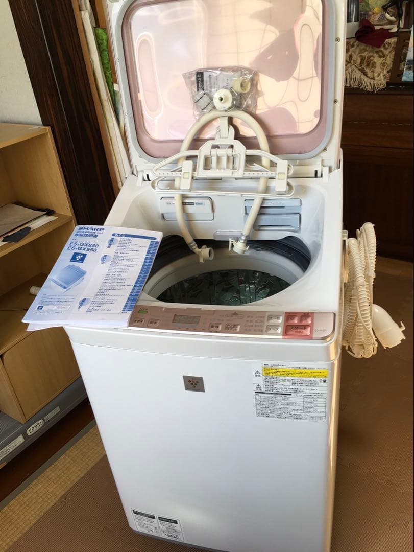 【北海道内限定】 SHARP 洗濯乾燥機 ES-GX850-P（8.0kg）