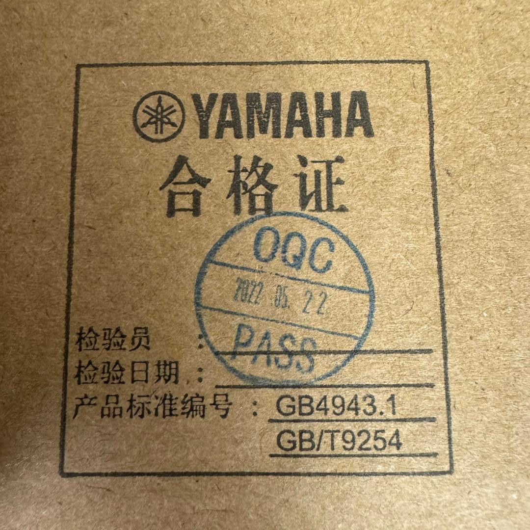 ☆未使用　YAMAHA　ハイスペック USBケーブル25m　CBL-L25AC