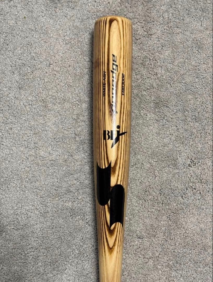 （菊池涼介選手モデル）　 木製硬式バット SSK proedge