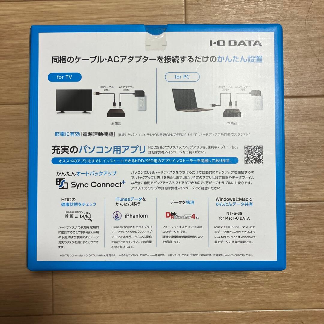 I-O DATA 2TB 外付けハードディスク NTR-S2-2