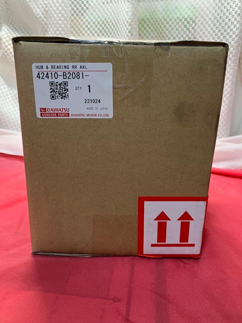 ダイハツ リヤハブベアリングアッセン