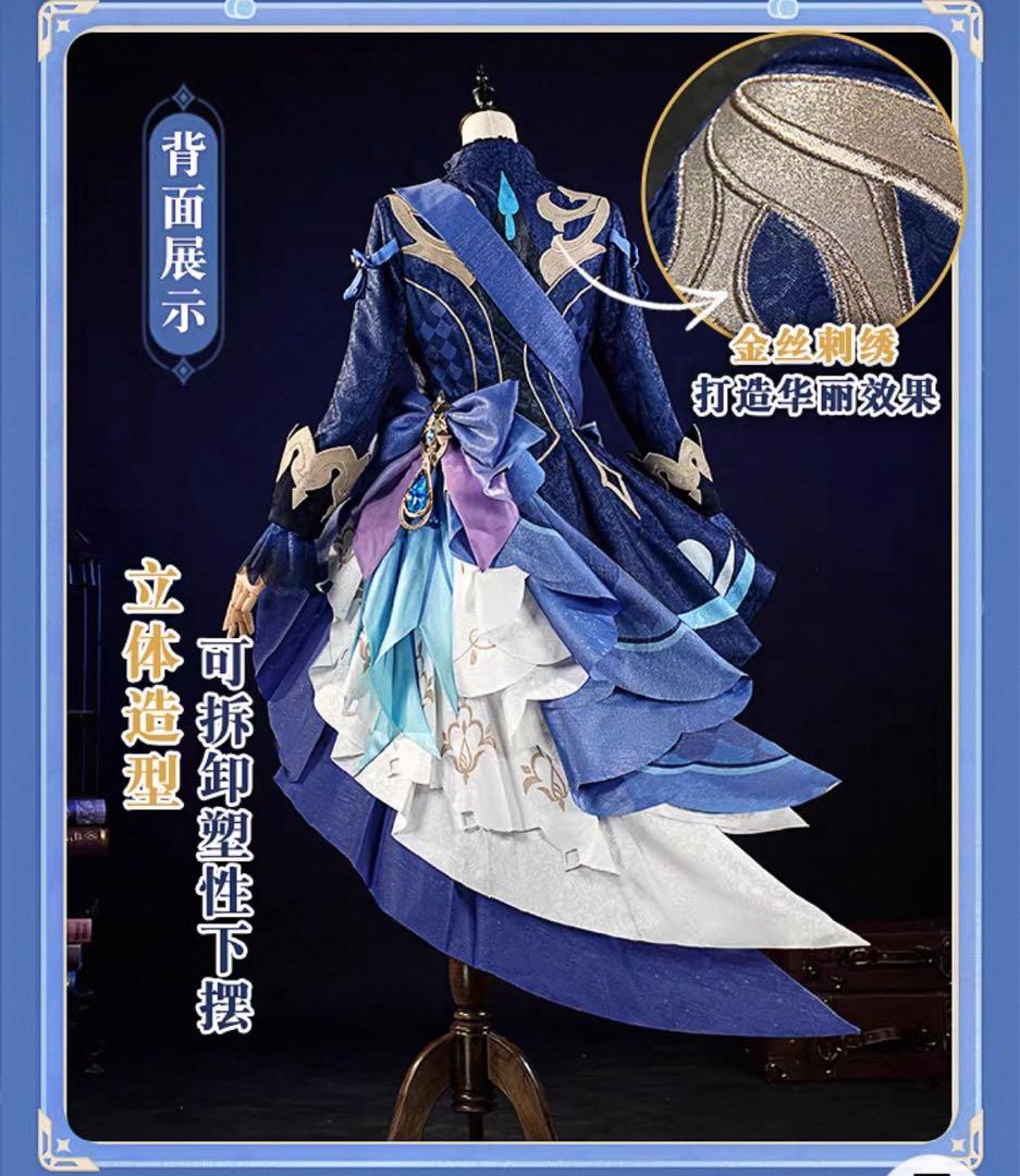 【コスプレ】　原神/白フリーナ　江南猫次　衣装Sサイズ　三分妄想　ウィッグ＋靴