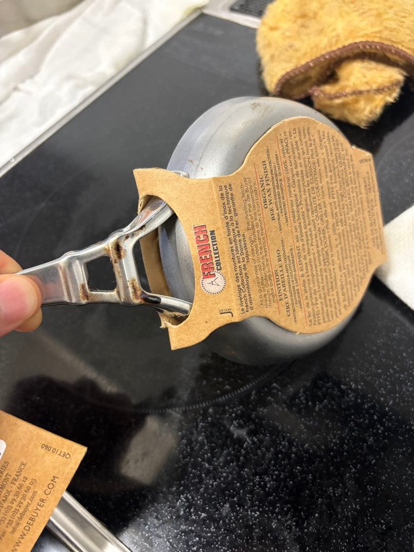 デバイヤー　フライパン