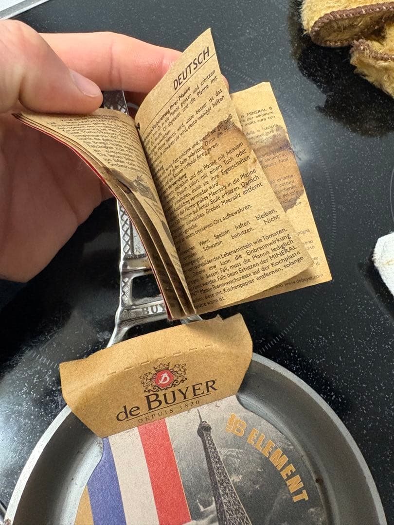 デバイヤー　フライパン