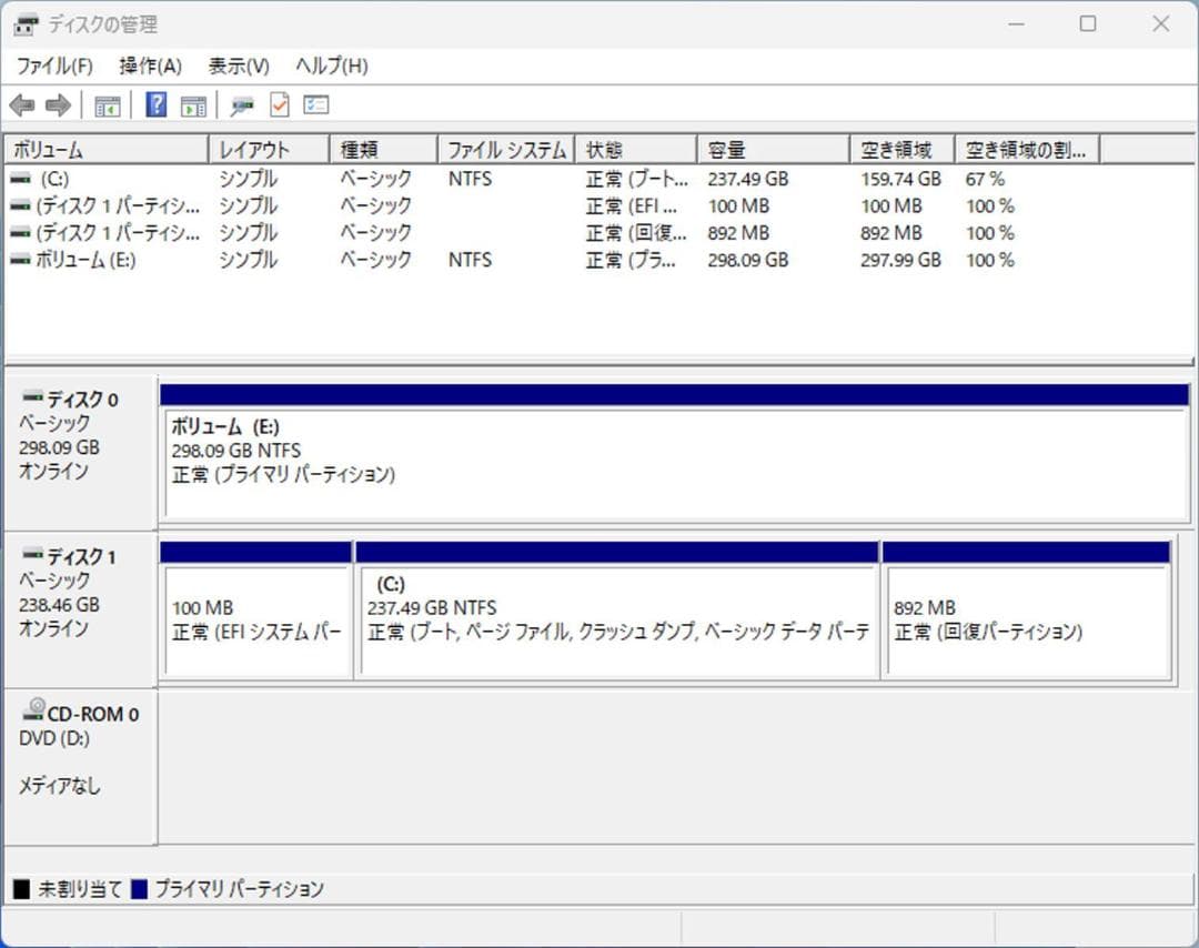 初期保証 i5-8500 16GB SSD256GB HDD オフィスWin11