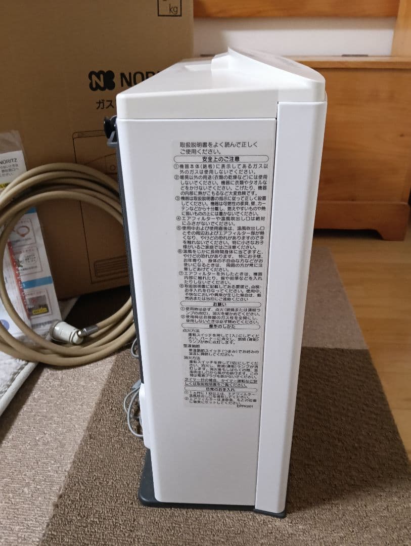 NORITZ GFH-4004S ガスファンヒーター 美品 ガスコード付き