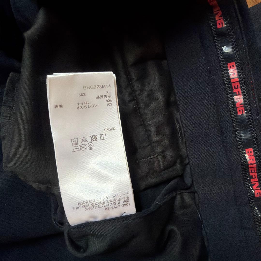 BRIEFING ゴルフパンツ XL 裾上げ済 股下約80cm