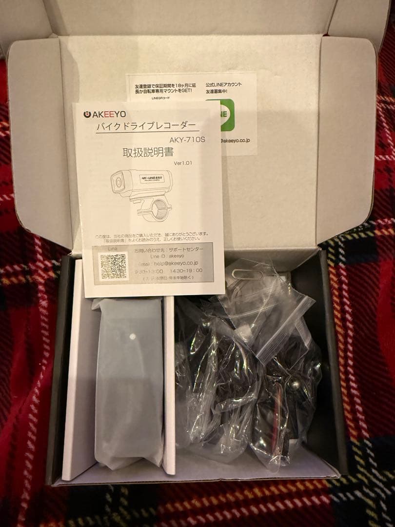 ドライブレコーダー バイク 自転車 AKEEYO AKY-710S