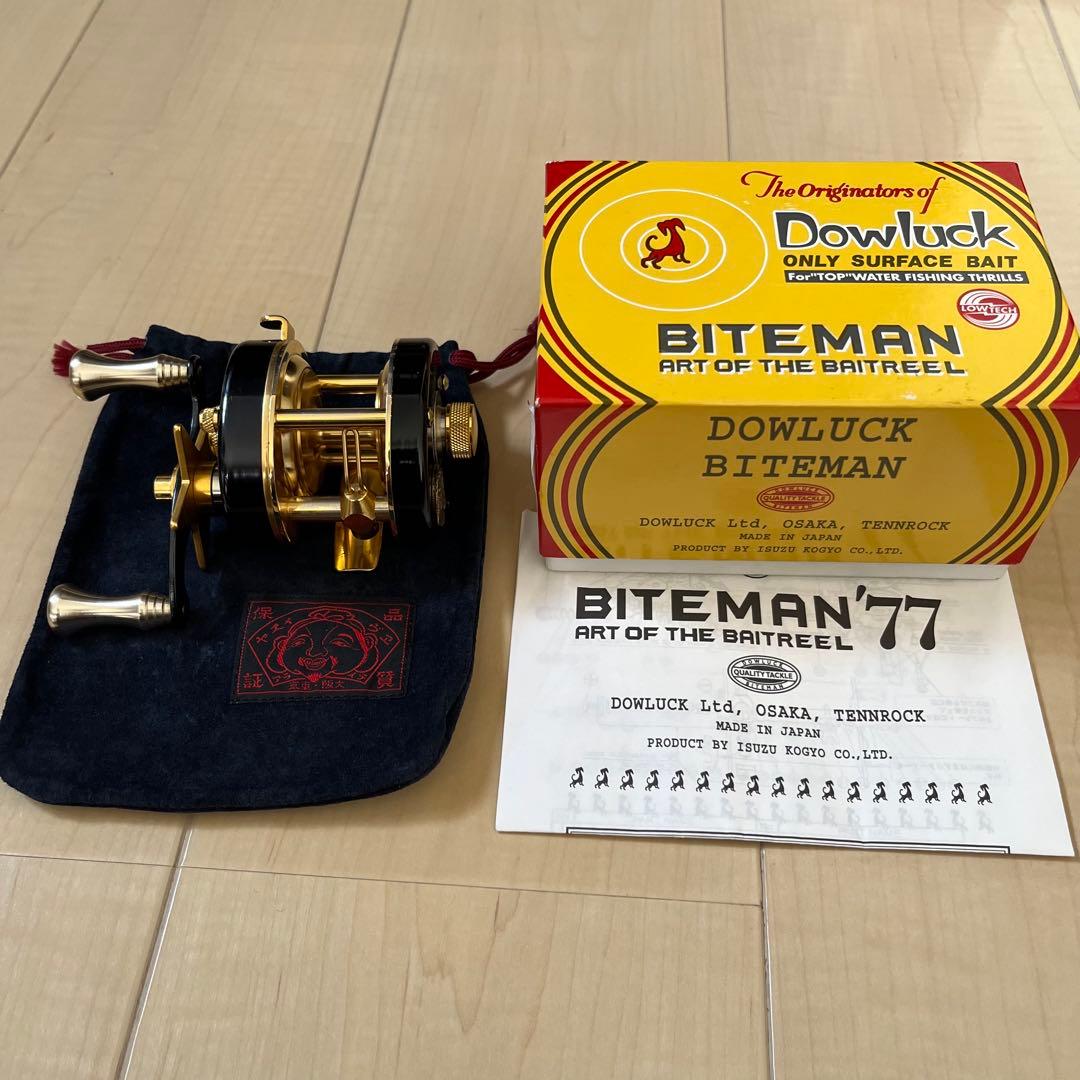 dowluck バイトマン77ピッコロ 美品