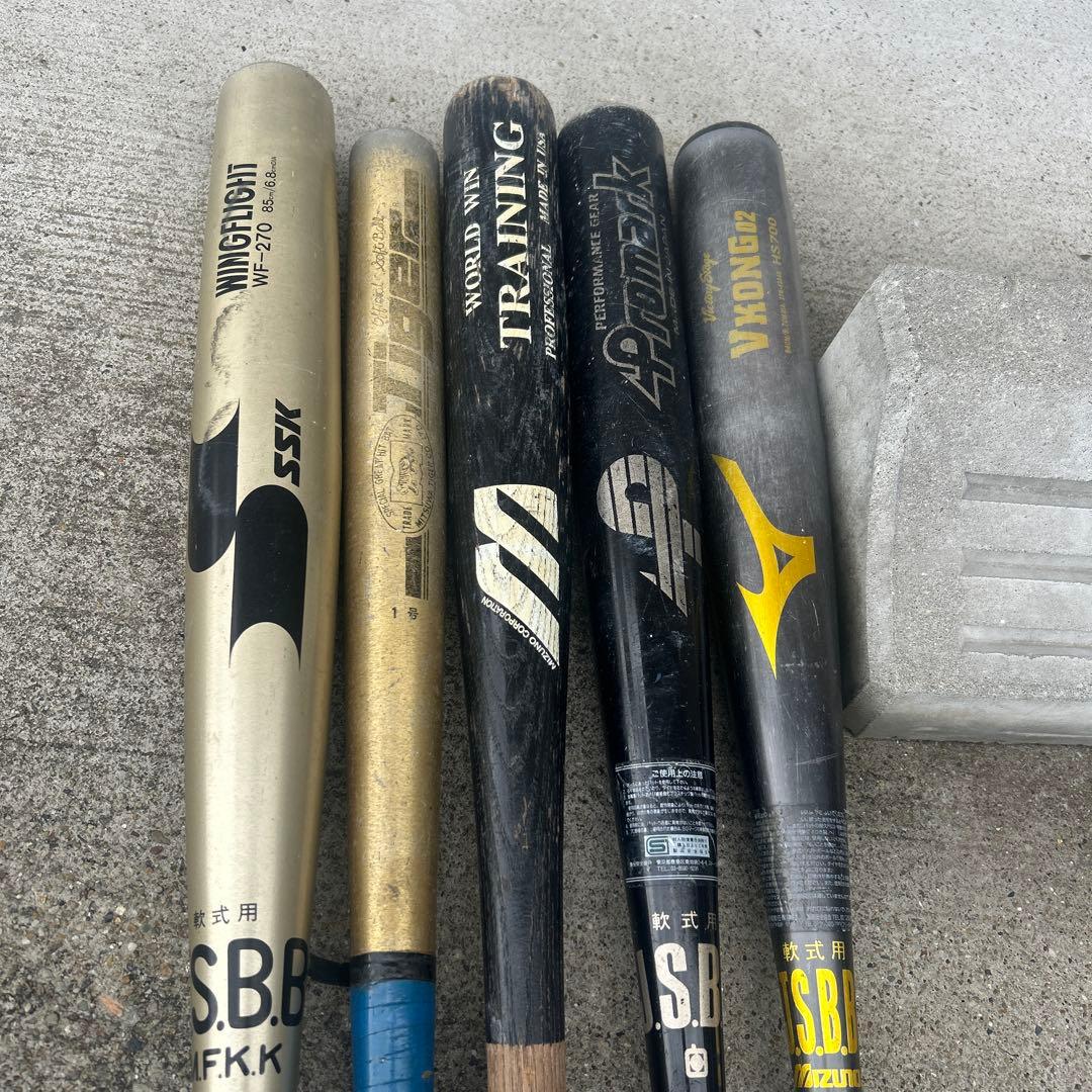 バット　まとめうり　ミズノ　ブイコン