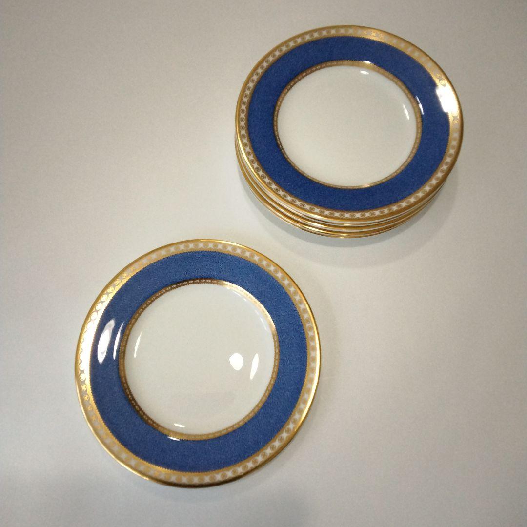 ウェッジウッド　ユーランダー　パウダーブルー　プレート　6枚セット　15.5cm