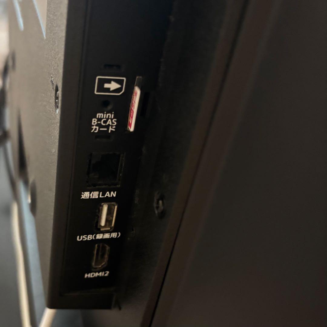 MAXZEN 32型液晶テレビ J32CHS06