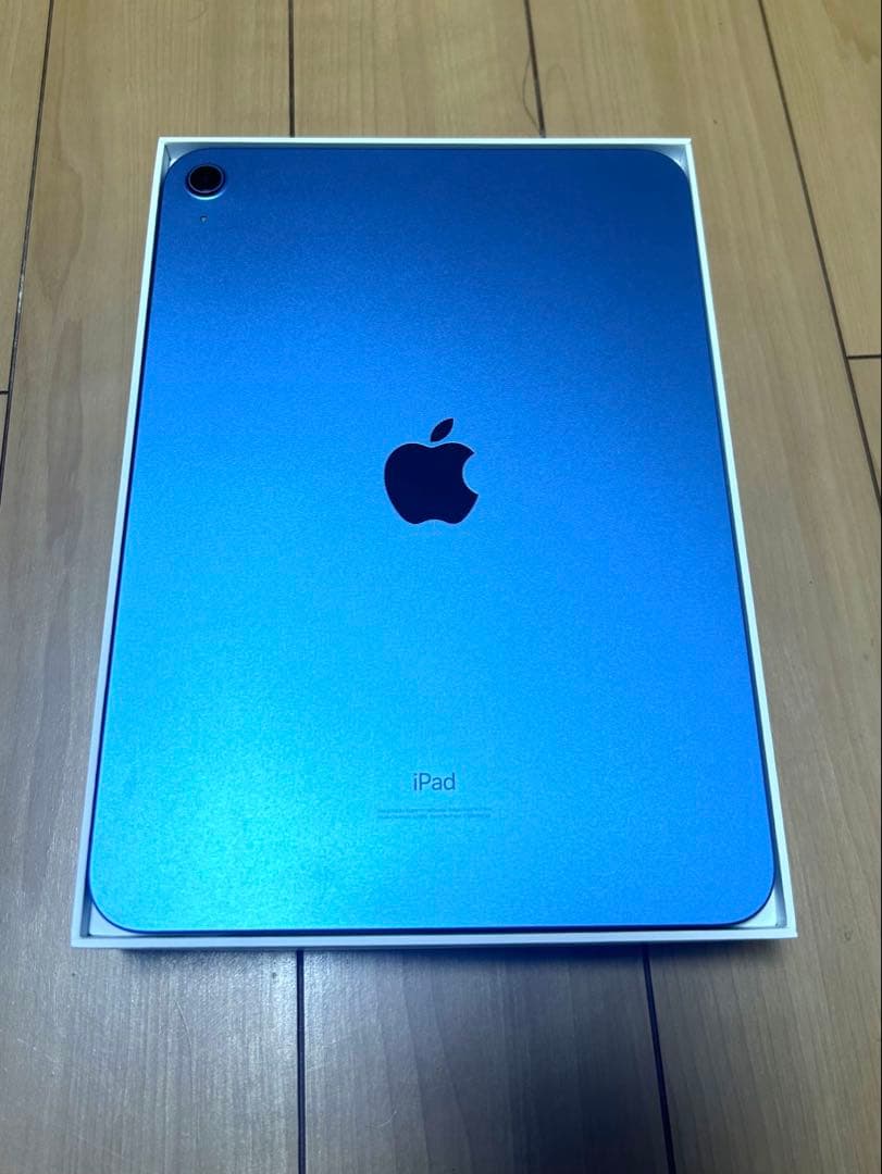 iPad第10世代Wi-Fiモデル256GBブルー