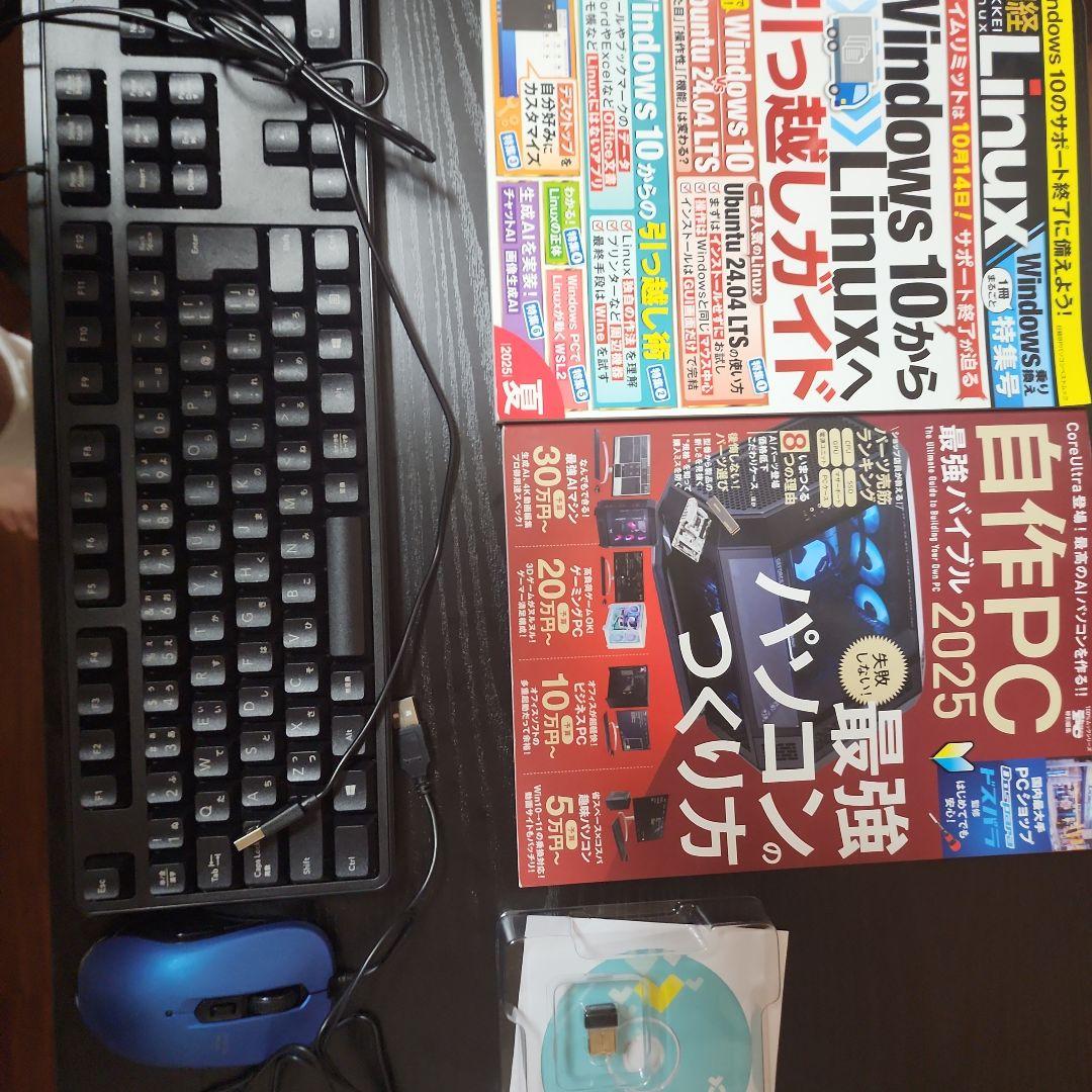 PC ライブラリー用