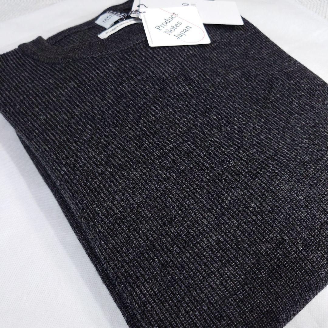 タケオキクチ　ウールブレンド 徳島ニット