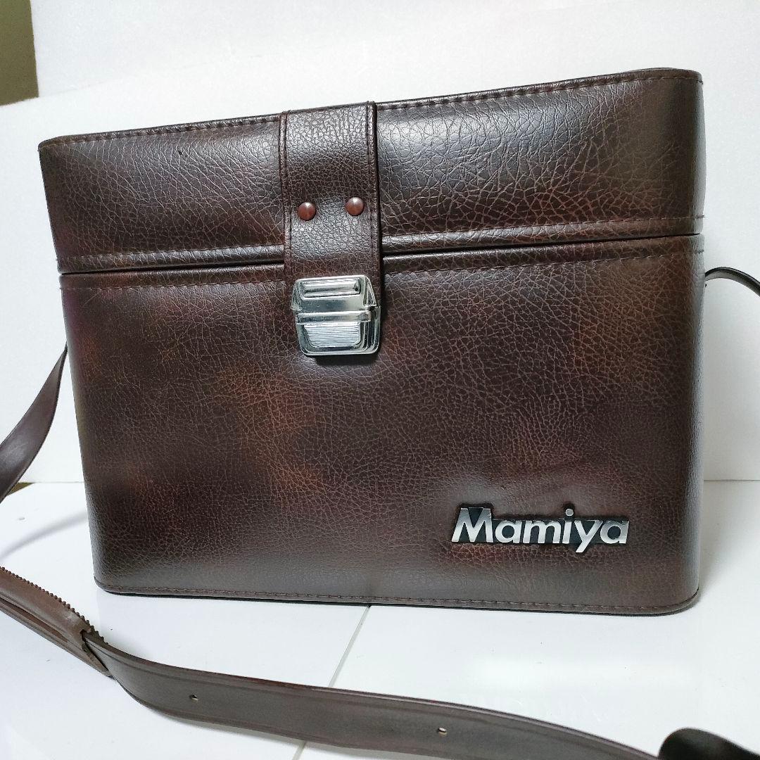 Mamiya マミヤ 中判 カメラ用 ハード ケース