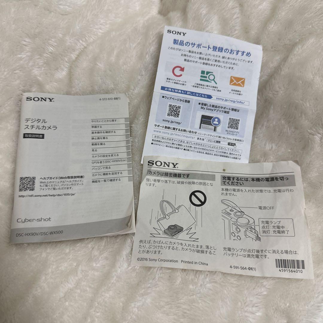 SONY デジタル スチルカメラ