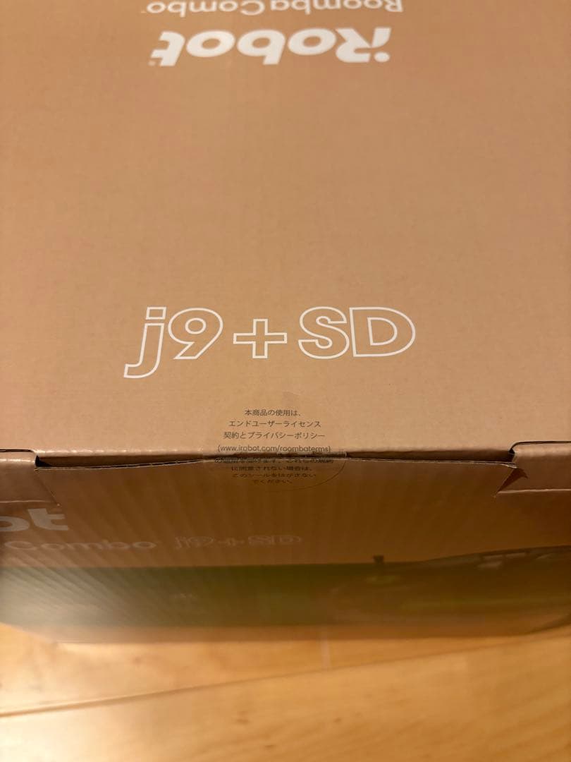 【新品未開封】ルンバコンボj9+SD ロボット掃除機 床拭 自動ゴミ捨て