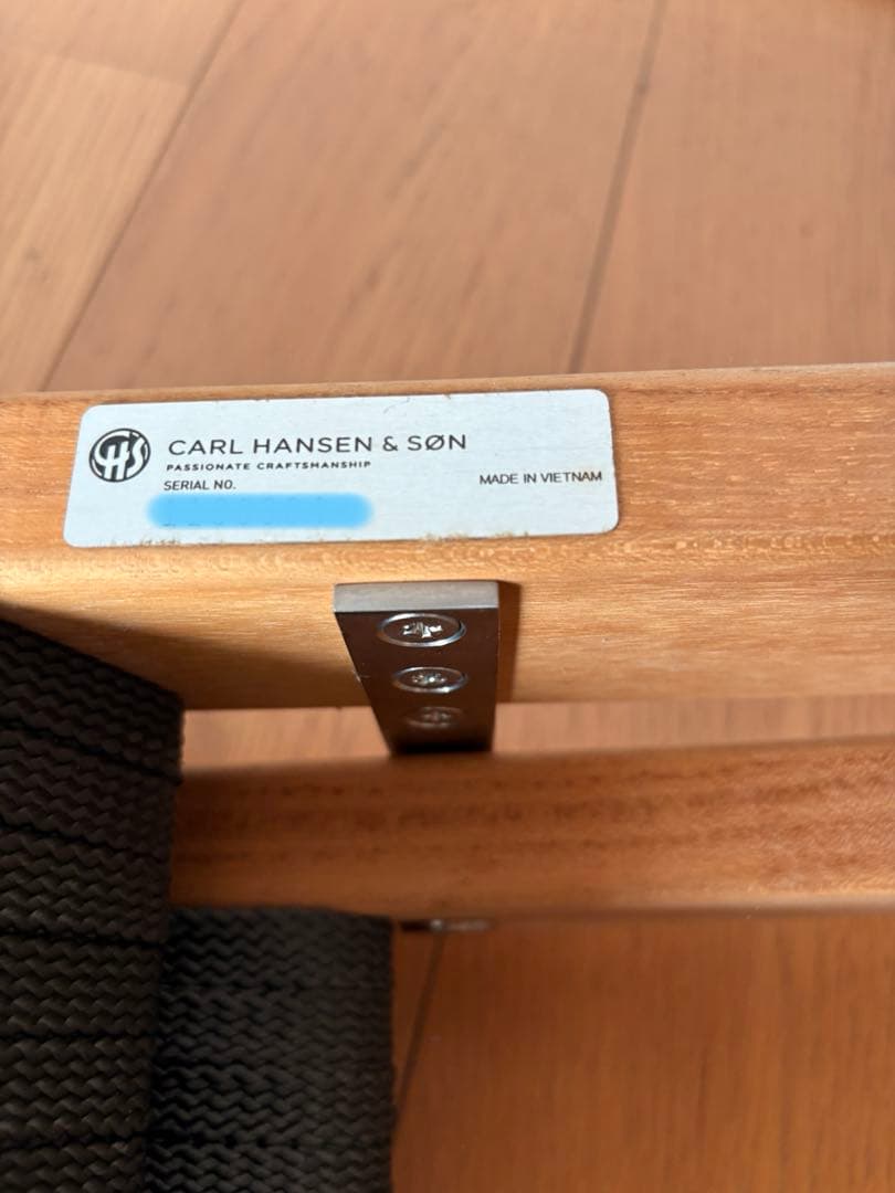 値下げ中　CARL HANSENE MG501 アウトドア