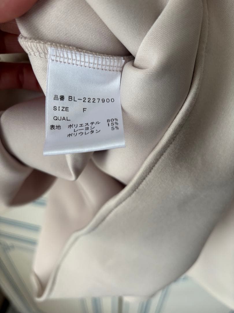 TSURUByMARIKOOIKAWAツルバイマリコオイカワ　Kirill