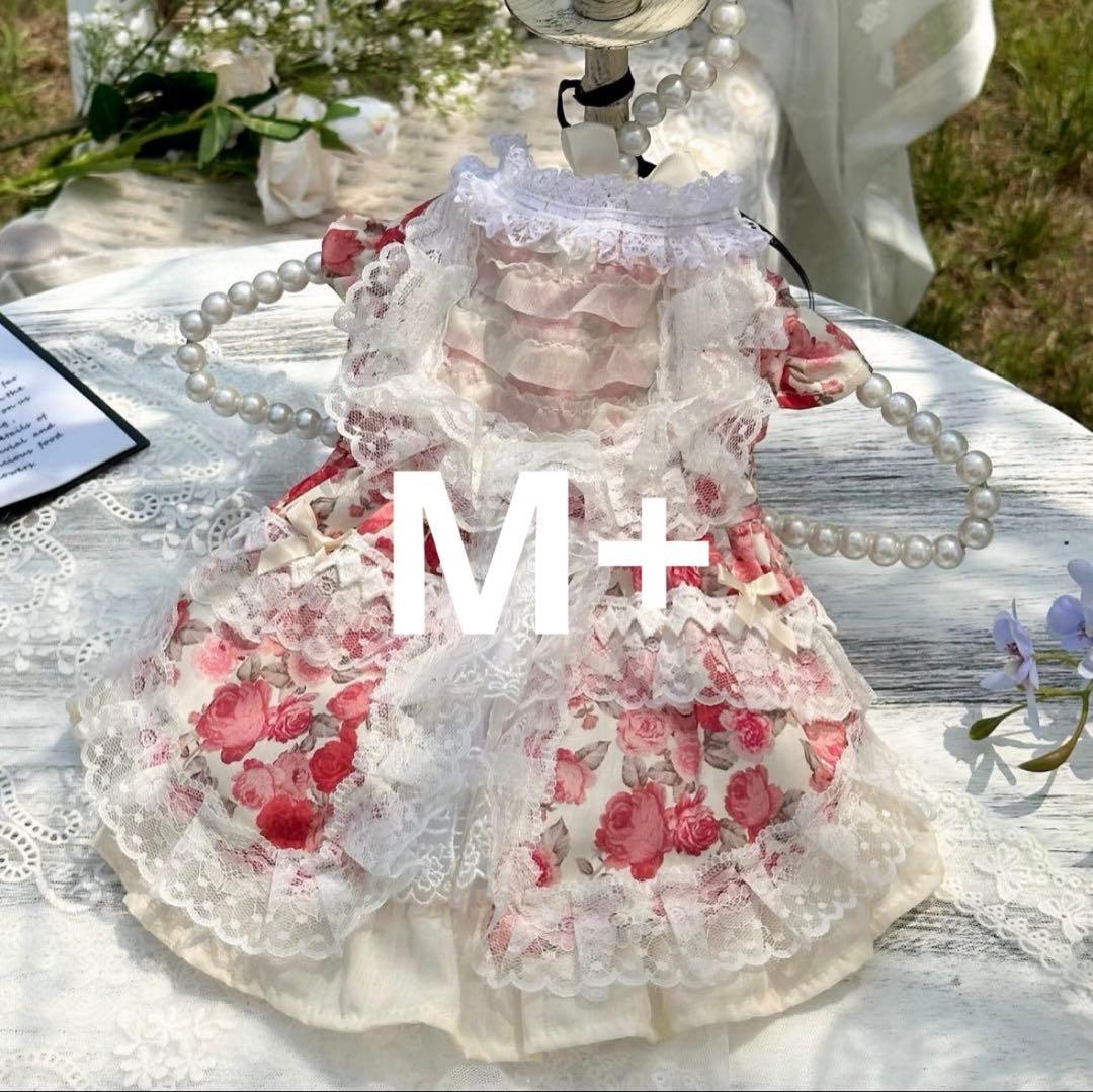 ひろ犬服　猫服　ハンドメイド　ワンピース　わんちゃん