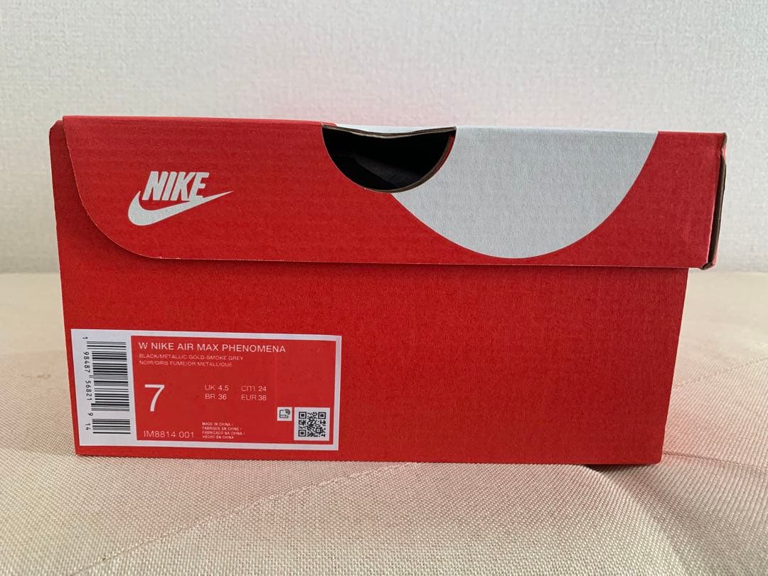 【新品】Nike Air Max Phenomena ブラック 24