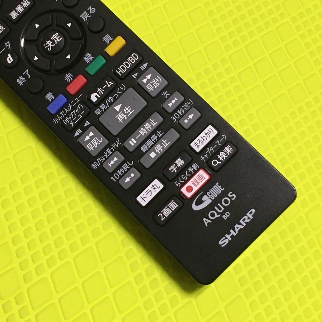 ◆2番組同時録画 ◆シャープ◆BD−NW1100◆純正リモコン◆1000時間録画