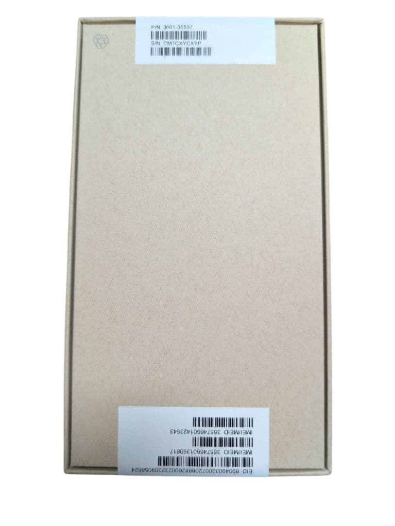 iPhone 15pro 128GB ホワイトチタニウム