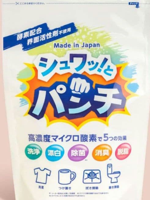 睡眠にこだわりたい方いかがでしょうか？ エマ・ハイブリッドV2 セミダブル
