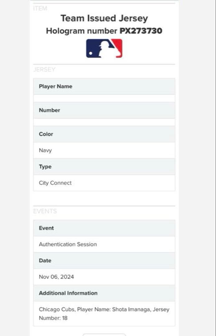 ガ*ン様 今永昇太 シカゴカブス球団支給ユニフォーム　 2024年 シティコネク