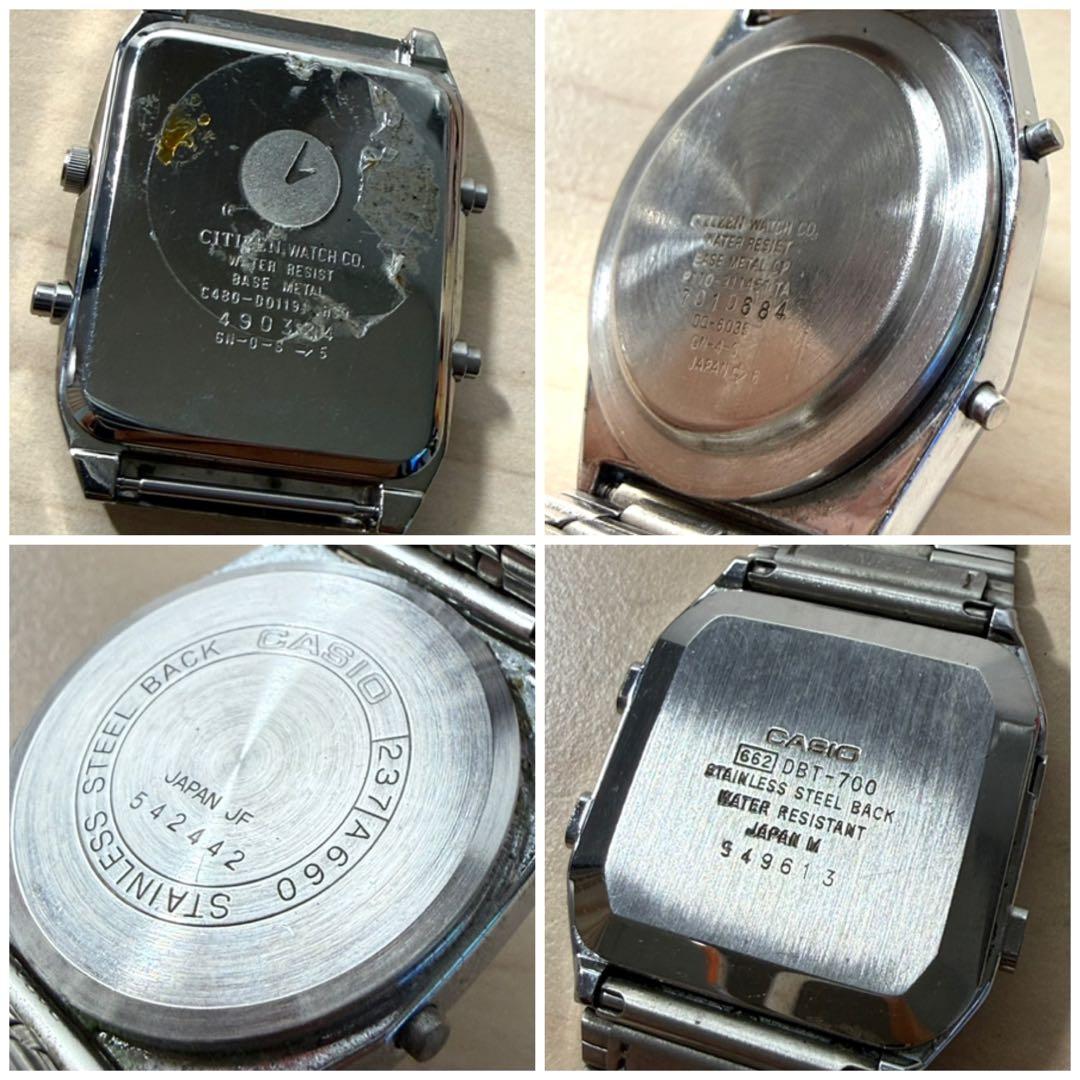 カシオ シチズン デジタル デジアナ 腕時計 まとめ 8本