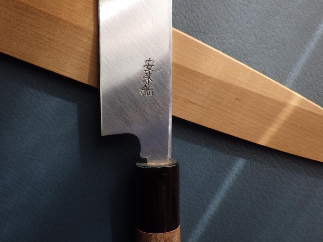 堺打刃物/柳刃刺身包丁7寸/本水牛安来鋼・鞘付属★昭和レトロ★未使用188