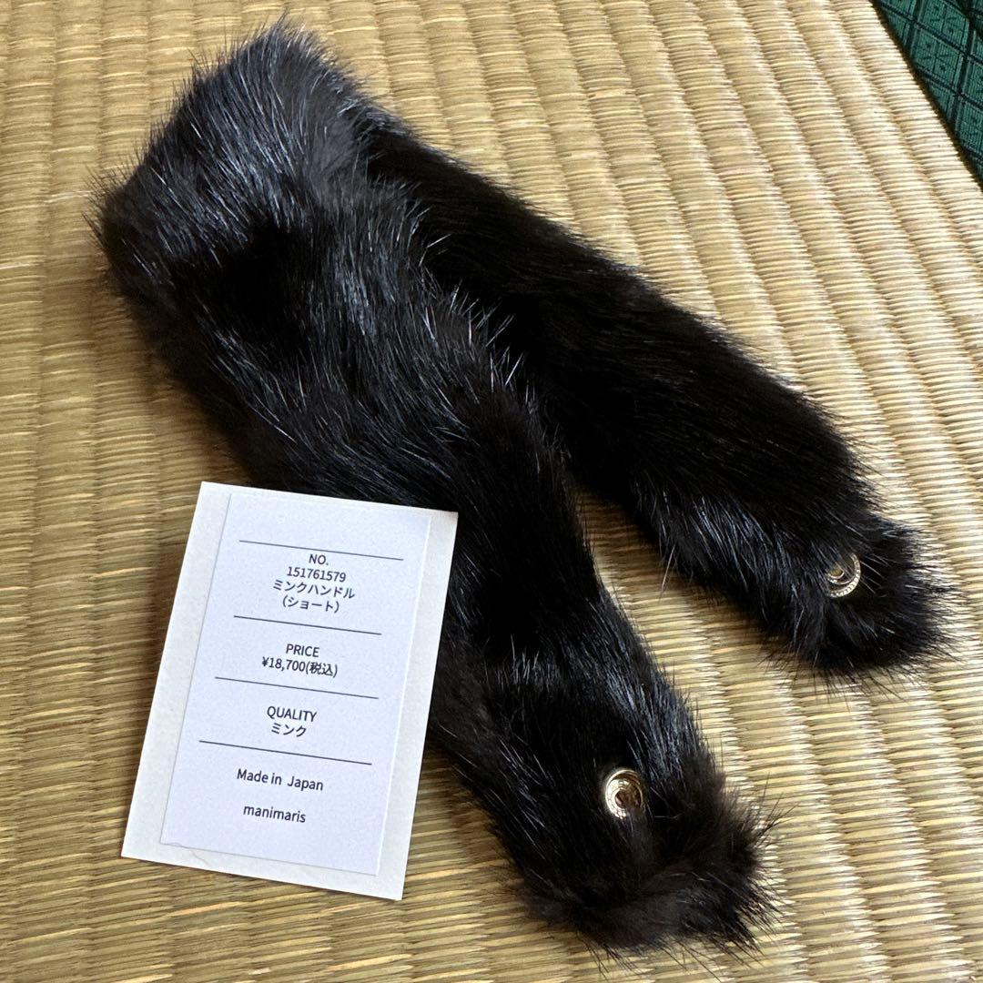 マニマリス　フルムーン