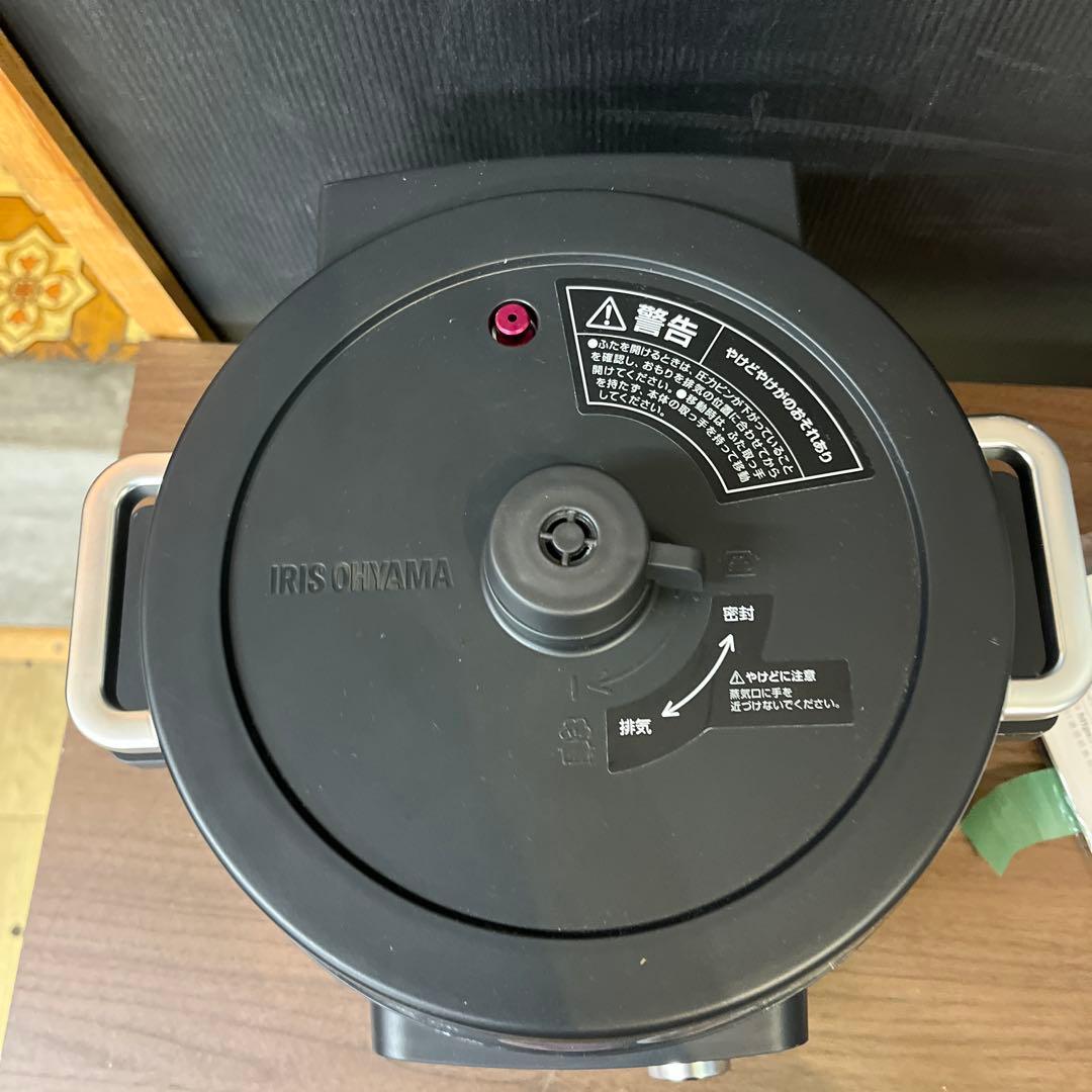 アイリスオーヤマ　20年　電気圧力鍋　KPC-MA2-B 整理番号A4