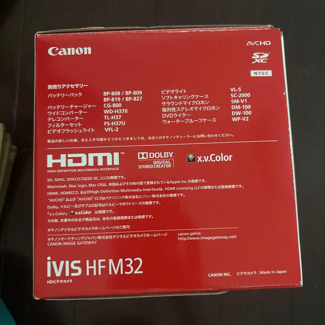 Canon iVIS HF M32 ブラック
