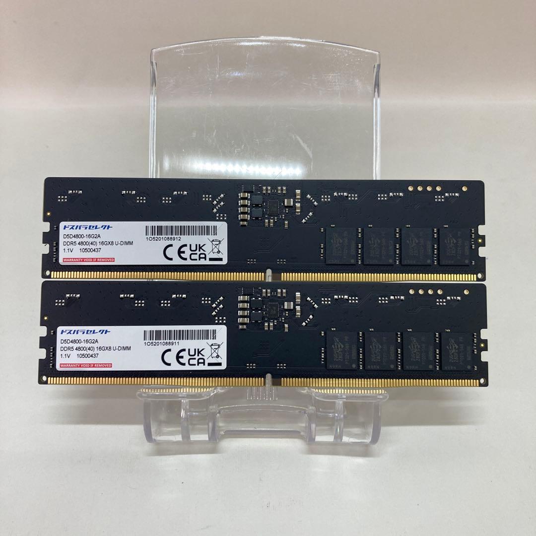 DDR5-4800 32GB(16×2枚)