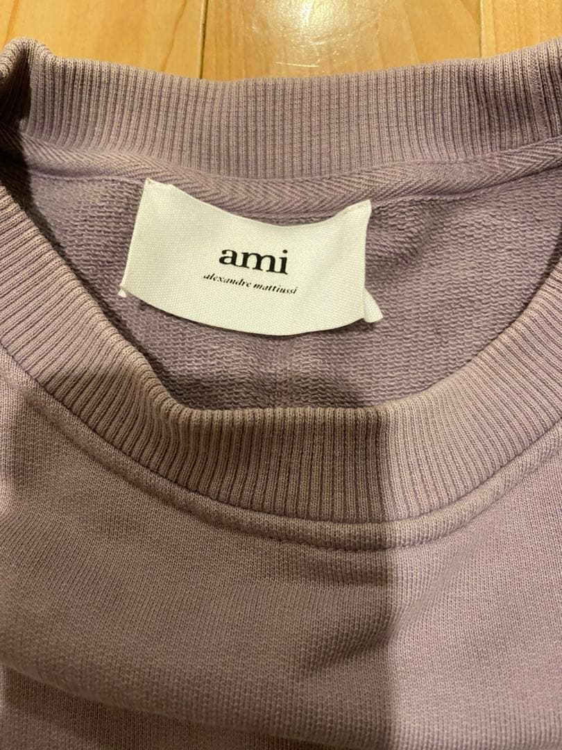 アミパリスウェットXL