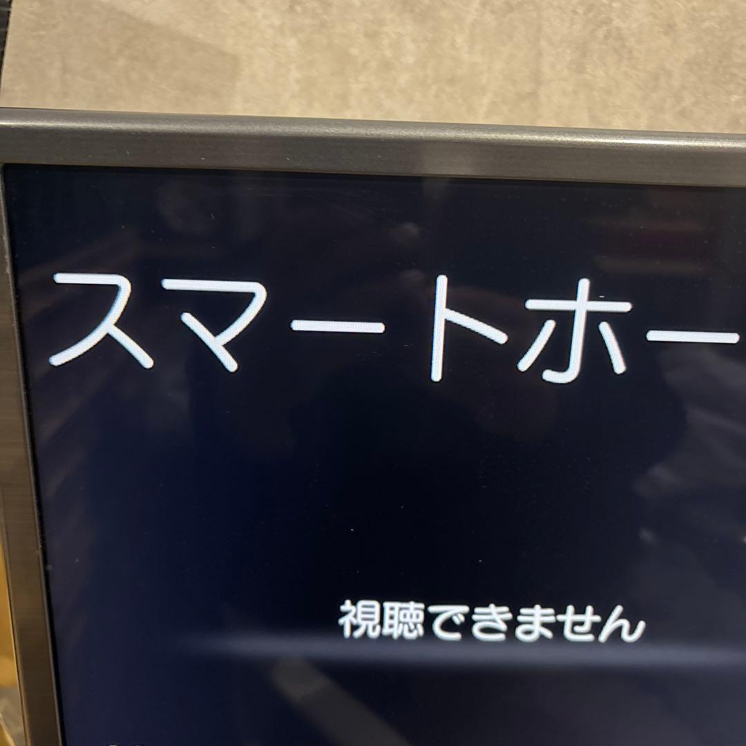 スマートTV LG 32インチ 液晶テレビ 32LF5800 リモコン付