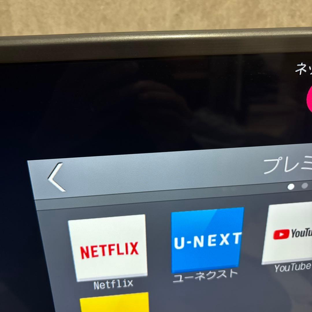 スマートTV LG 32インチ 液晶テレビ 32LF5800 リモコン付